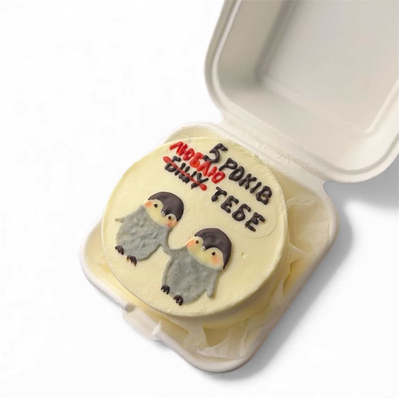 пінгвіняча любов