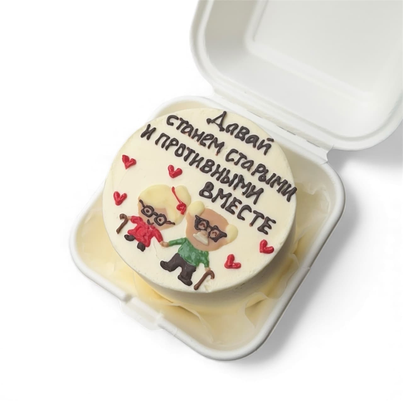 старішати разом